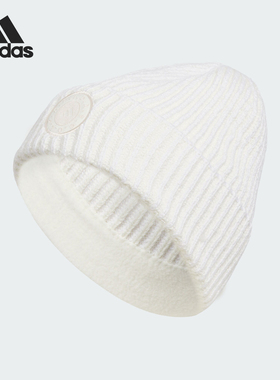 Adidas/阿迪达斯正品KNIT BEANIE女士高尔夫针织运动帽IY5357