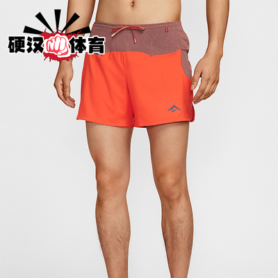 Nike/耐克正品Dri-FIT男士训练越野轻盈透气运动短裤HJ3573-633