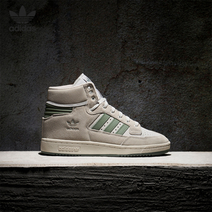 Adidas/阿迪达斯正品CENTENNIAL 85男女运动休闲鞋 GY2537