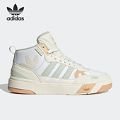 阿迪达斯正品 三叶草 Post Adidas Up女子运动高帮板鞋 IE1902