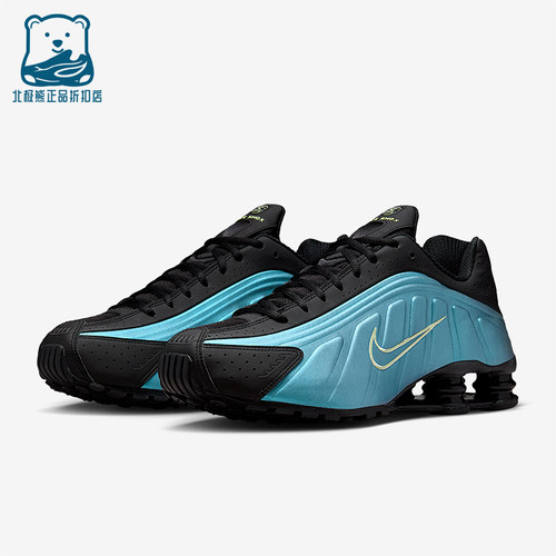 Nike/耐克正品Shox R4男士休闲低帮系带耐磨减震运动鞋IF4849-500