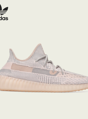Adidas/阿迪达斯正品Boost350V2新亚洲限定男女鞋FV5578