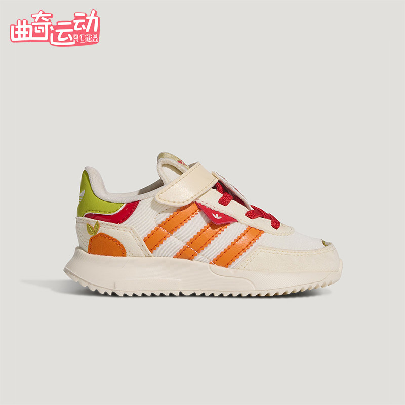 Adidas/阿迪达斯正品三叶草婴童耐磨时尚复古魔术贴运动鞋KI1511,童鞋/婴儿鞋/亲子鞋,运动鞋,淘宝优惠券,粉丝福利购,淘宝优惠卷