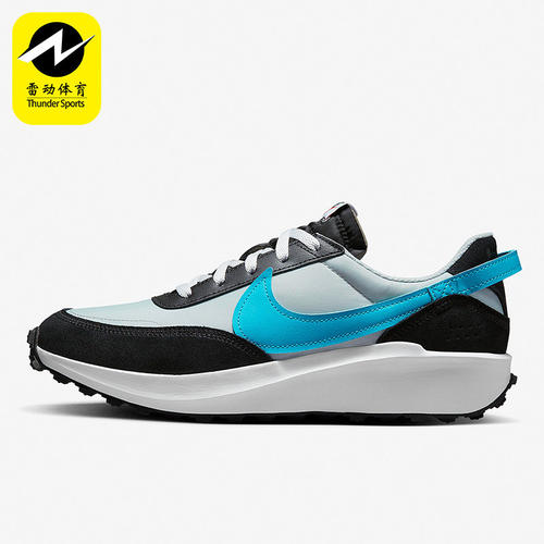 Nike/耐克男子休闲鞋DH9522-004 103 400 102 001 003 300 100
