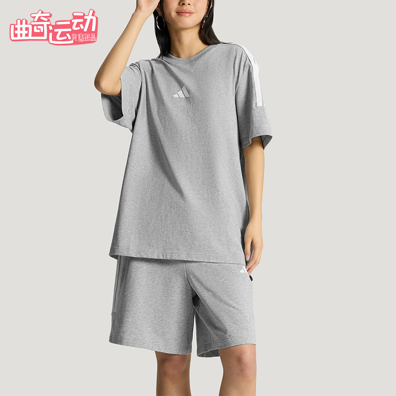 Adidas/阿迪达斯正品U TRACKSUIT男女圆领运动经典短袖套装KX0523