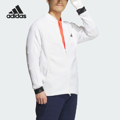 Adidas/阿迪达斯正品秋冬新款男士运动简约高尔夫外套HY0951