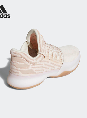 Adidas/阿迪达斯正品Harden Vol. 1 PK男士减震篮球鞋AP9840