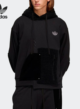 Adidas/阿迪达斯正品三叶草男女同款时尚休闲连帽卫衣HC0352