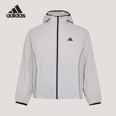 Adidas/阿迪达斯正品LOOSE HOOD JACKET男士梭织夹克KY9999