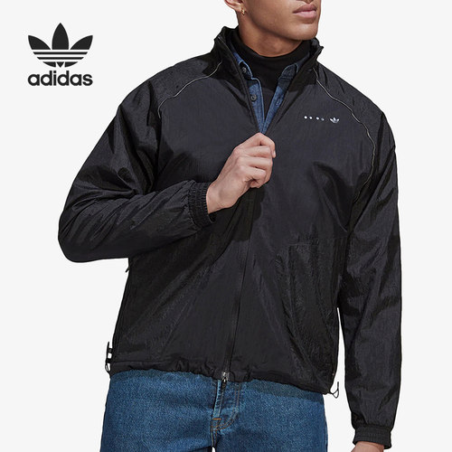 Adidas/阿迪达斯正品三叶草运动男子休闲立领夹克外套HK2730