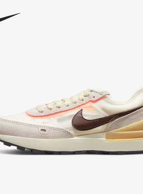 Nike/耐克正品WAFFLE ONE女子GS大童运动休闲鞋DC0481-103