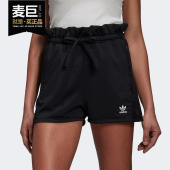 女子运动休闲舒适短裤 Adidas 新款 当季 GJ6572 阿迪达斯正品