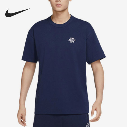 Nike/耐克正品夏季男士复古时尚训练运动短袖T恤FD0306-410