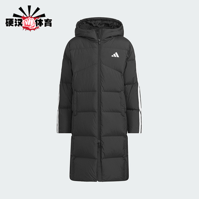 Adidas/阿迪达斯正品JK LL DOWN JKT儿童保暖长款羽绒服KB5095