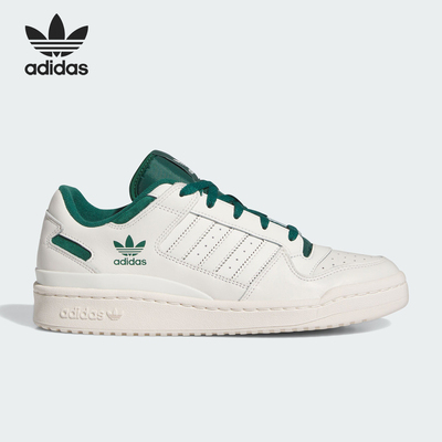 Adidas/阿迪达斯正品三叶草男女同款经典耐磨轻质板鞋IH5354