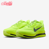 HQ2592 Nike 700 Premium男士 训练减震耐磨跑步鞋 耐克正品 Pegasus