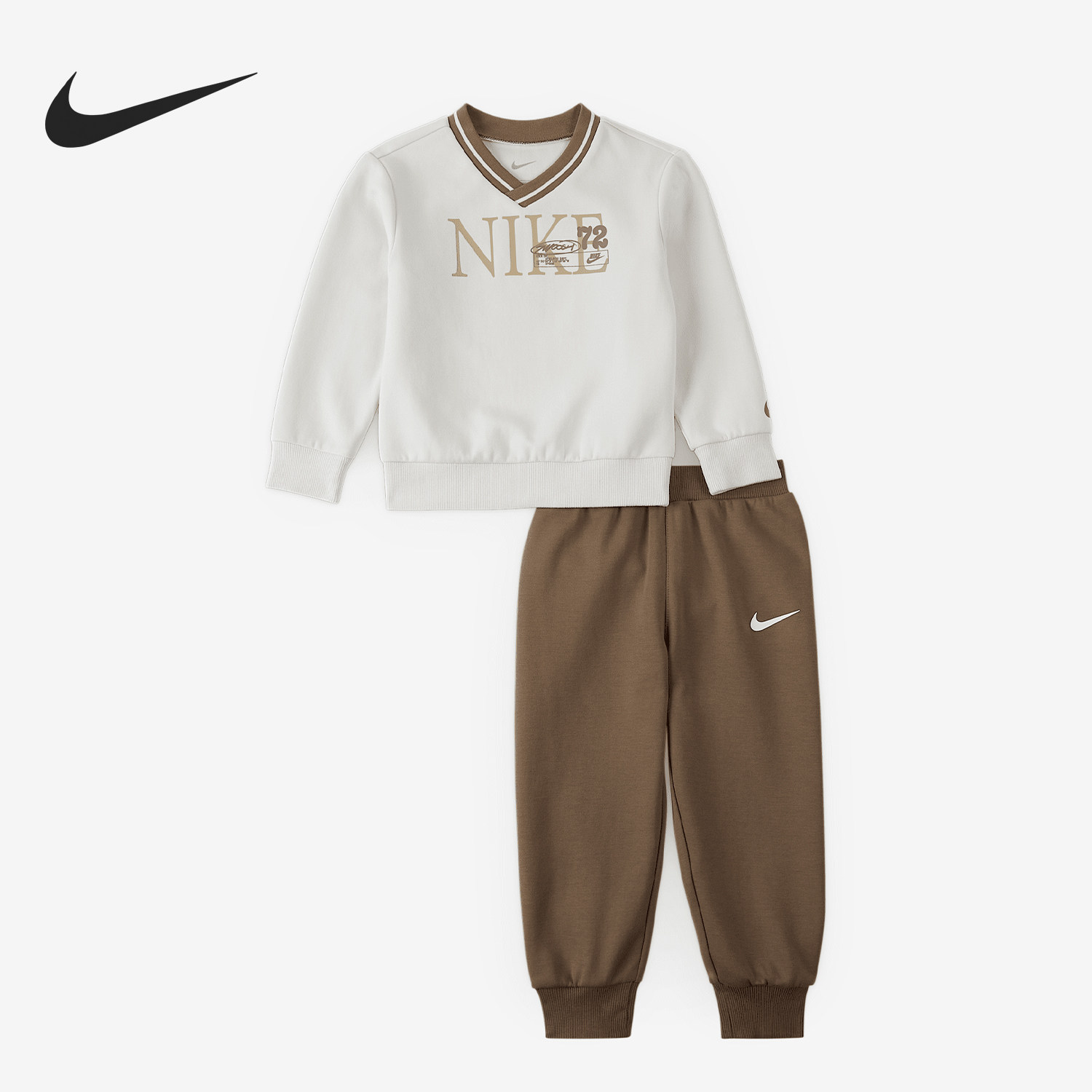 Nike/耐克正品Heritage Redux婴童保暖针织套装II3713-214