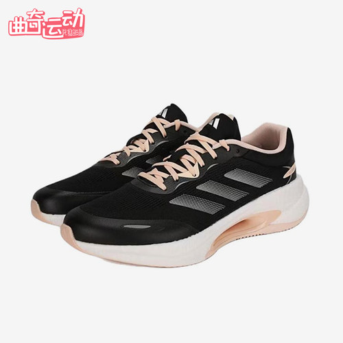 Adidas/阿迪达斯正品VELOSTAR新款女黑粉色经典低帮跑步鞋KH5344