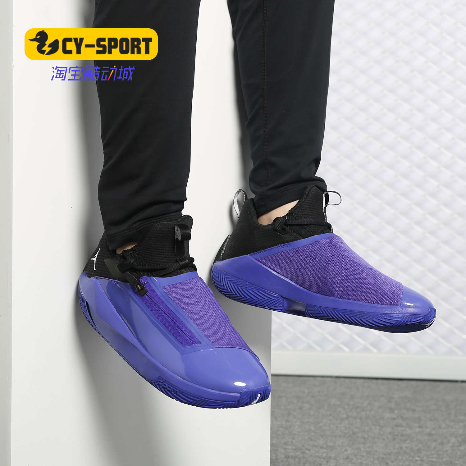 Nike/耐克正品AJ新款 男子涂鸦运动气垫缓震威少耐磨篮球鞋AQ0394