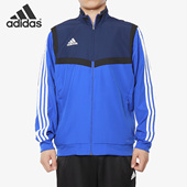 JKT梭织外套 Adidas DT5266 TIRO19 PRE 阿迪达斯正品 男子