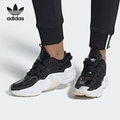 Adidas FV4349 RUNNER厚底女子跑步鞋 阿迪达斯正品 三叶草MAGMUR