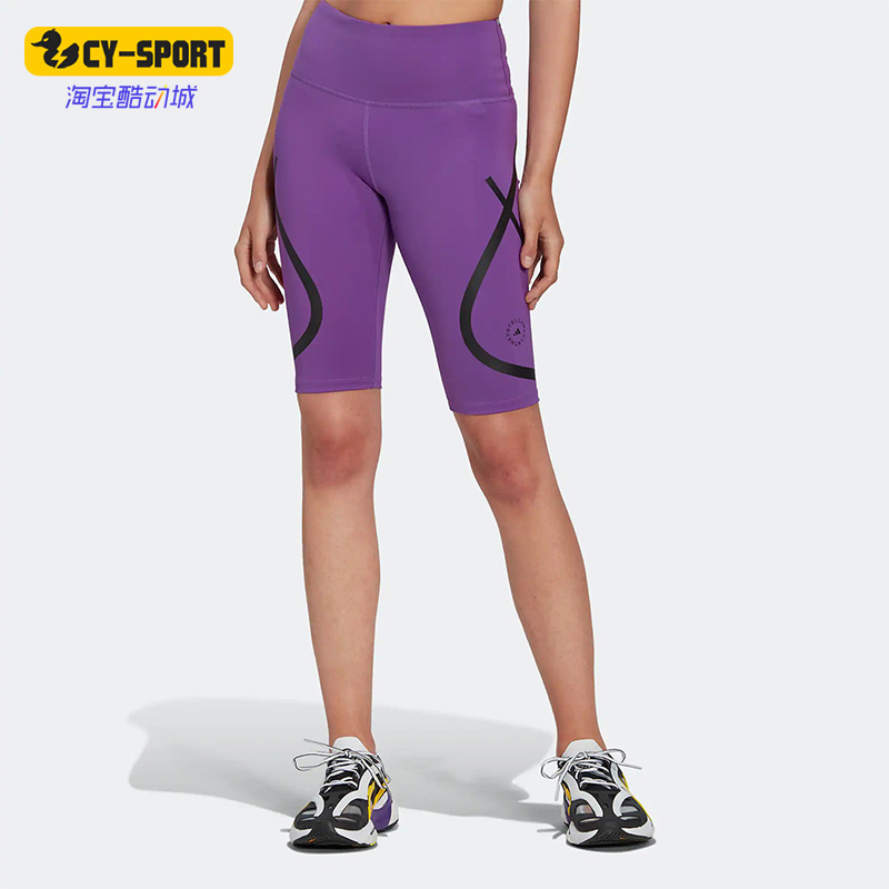 Adidas/阿迪达斯正品SMC新款女子运动健身耐磨休闲透气短裤HG6867