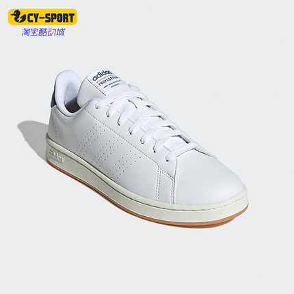 Adidas/阿迪达斯正品新款NEO男女同款轻便舒适休闲运动板鞋GZ5302