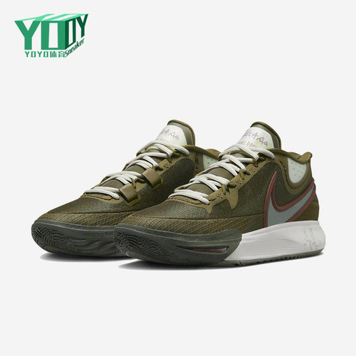 Nike/耐克正品Kyrie 8 N7男士低帮透气实战篮球鞋DX5945-300