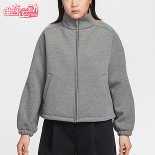 071 Sportswear女士休闲立领针织运动外套IF0654 Nike 耐克正品