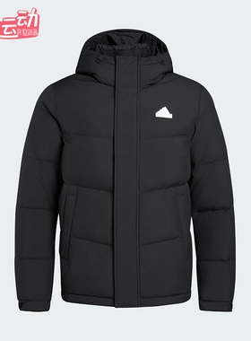 Adidas/阿迪达斯正品冬季男女简约经典连帽保暖运动羽绒服KF6754