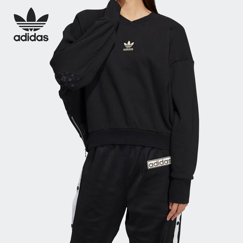 Adidas/阿迪达斯正品  CNY SWEAT CREW 三叶草女子卫衣HD0342