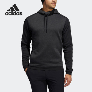 【M码】阿迪达斯男子运动卫衣 断码清仓