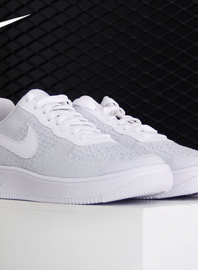 Nike/耐克正品 当季新款男子板鞋AF1FK2-WPP休闲鞋AV3042-100