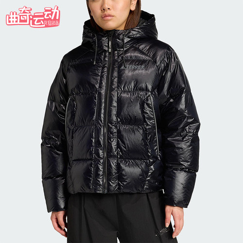 Adidas/阿迪达斯正品冬季女士运动经典户外拒水防风羽绒服JV6229