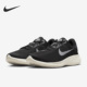 DH5753 Nike 010 Experience Run男女运动跑步鞋 耐克正品 Flex