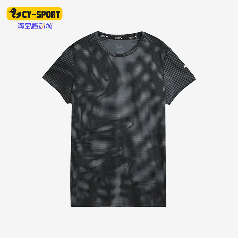 Puma/彪马正品RUN FAVORITE AOP TEE W女士透气短袖524573-51