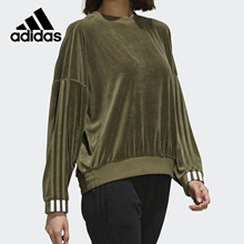 Adidas/阿迪达斯正品 CREW VELOUR 女子休闲运动卫衣套头衫FI9253