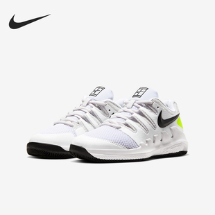 Nike/耐克正品Vapor X儿童耐磨缓震网眼轻盈透气网球鞋AR8851-101