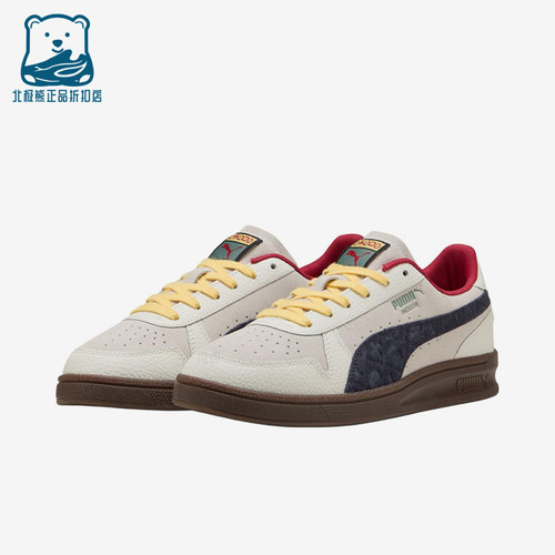 Puma/彪马正品Road TO Unity男女同款时尚低帮板鞋400512-01