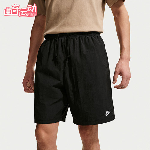 Nike/耐克正品2026新款男士宽松透气经典运动梭织短裤IF0845-010