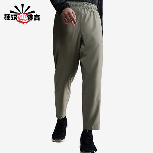 Nike/耐克正品Dry-FIT Form男士透气柔软休闲长裤FB7491-320