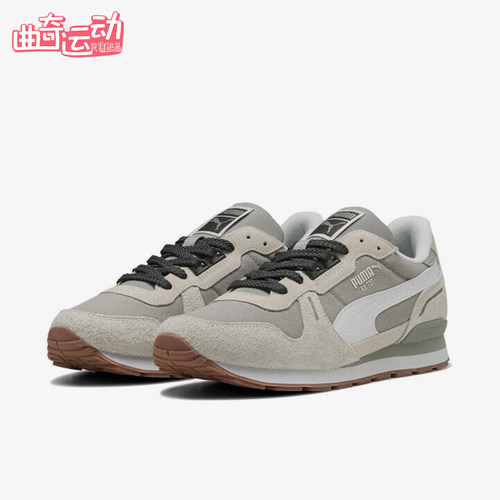 Puma/彪马正品Rx 737 男女舒适时尚低帮日常经典休闲鞋403288-01
