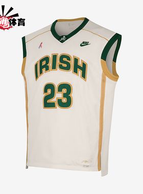 Nike/耐克正品2025男士V领套头透气经典篮球背心T恤IF0292-133