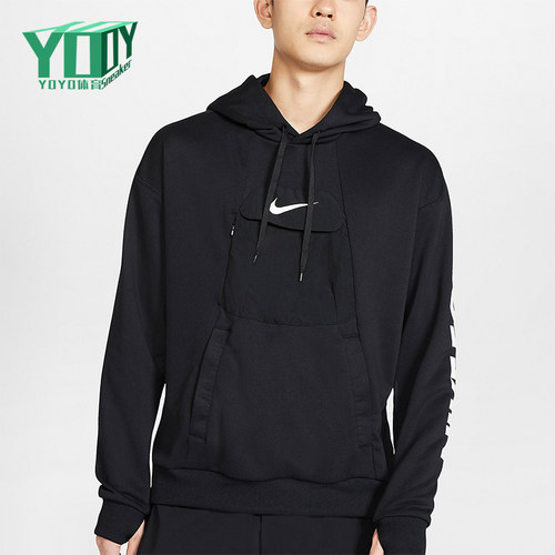 Nike/耐克正品Logo套头连帽卫衣新款男经典连帽卫衣CJ2492-010