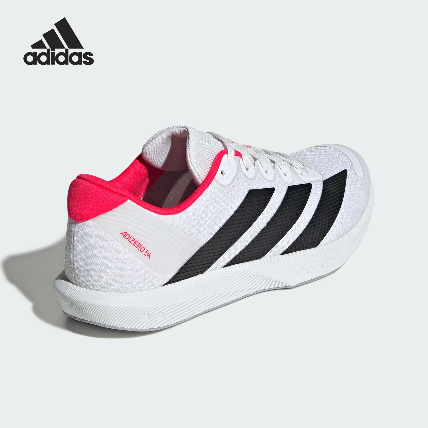 Adidas/阿迪达斯正品ADIZERO BK男女运动轻便跑步鞋JP6529