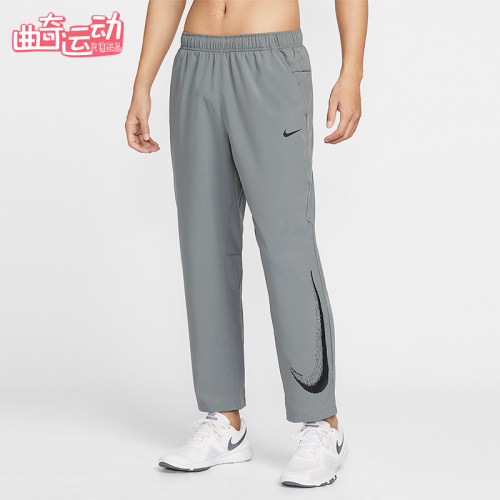Nike/耐克正品2026春季款男士日常直筒梭织跑步长裤IF2202-084