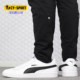 彪马正品 休闲低帮小白鞋 秋季 Puma 新款 男女同款 运动鞋 365215