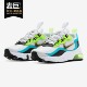 新款 当季 AIR MAX CW2211 Nike 大童休闲女子气垫运动鞋 耐克正品