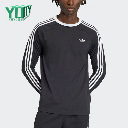 Adidas/阿迪达斯正品三叶草新款男黑白色亲肤经典长袖T恤KE3546