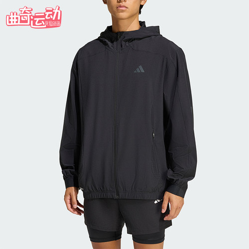 Adidas/阿迪达斯正品TECHESS TRACK-T男士健身训练夹克外套KQ7481